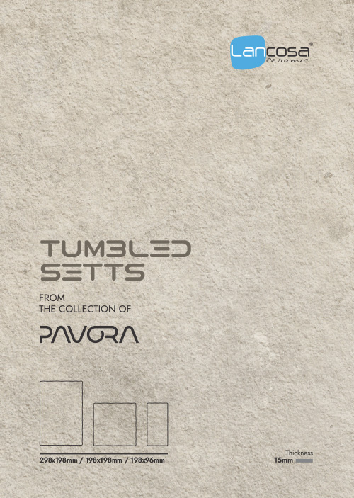Pavora Collection